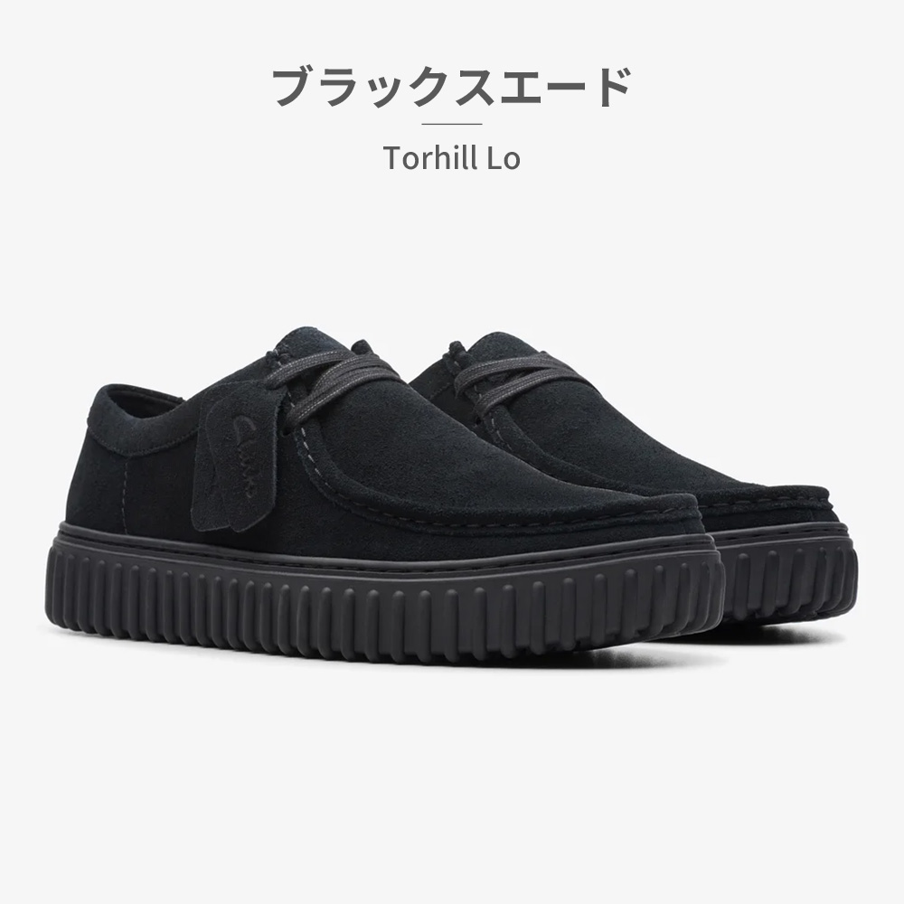 Clarks（クラークス） モカシン メンズ トーヒルロー 26172019