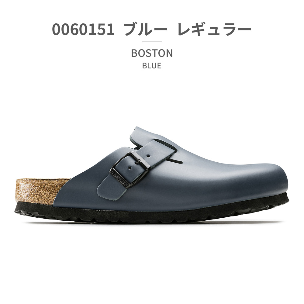 BIRKENSTOCK（ビルケンシュトック） BIRKENSTOCK BOSTON ボストン 国内