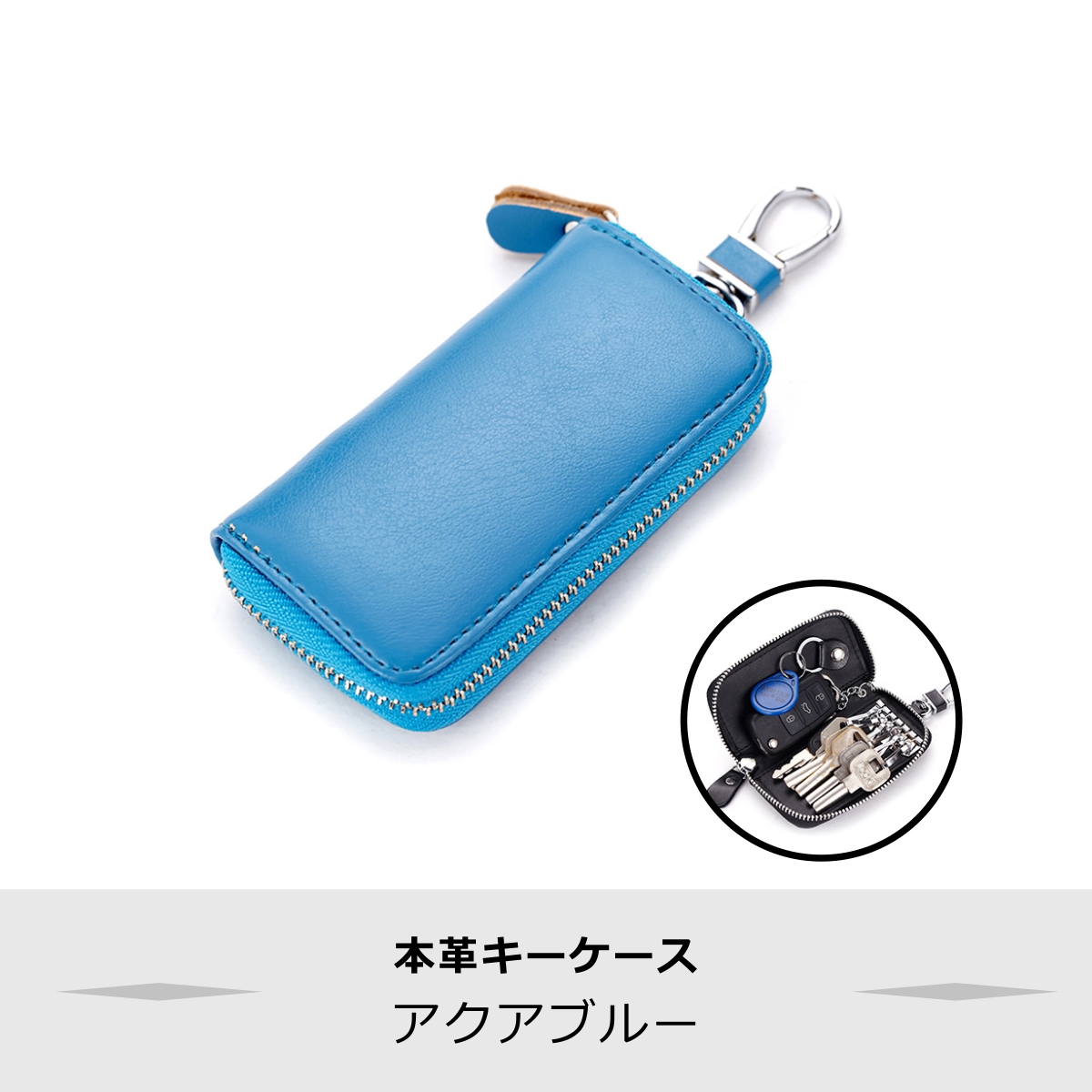 キーケース メンズ スマートキーケース レディース 本革 スマートキー