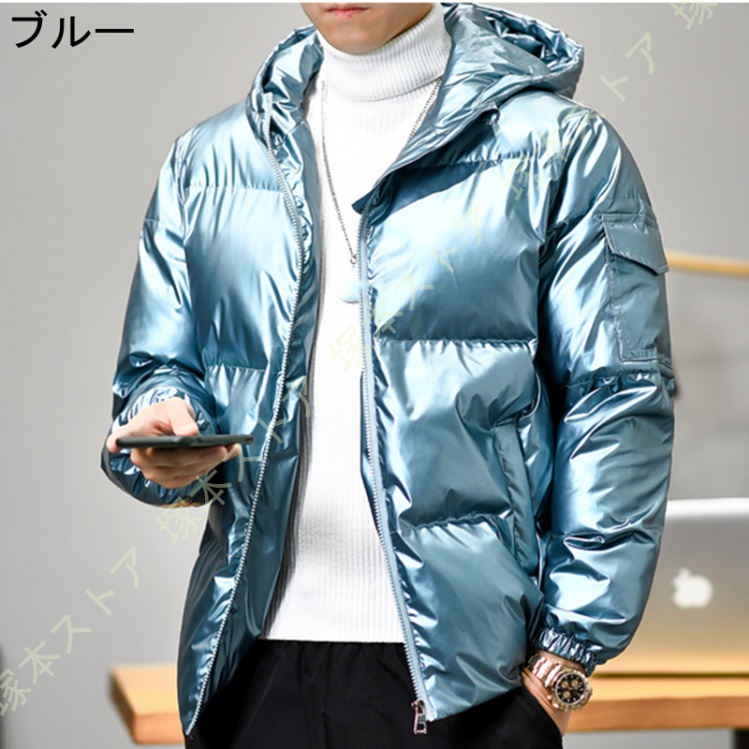 ダウンジャケット メンズ 冬服 エナメル 光沢 中綿入り モーズコート