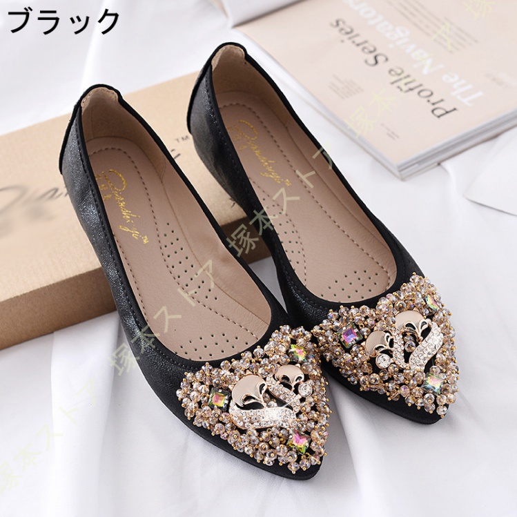 折りたたみ フラットシューズ パンプス レディース ぺたんこ 婦人靴