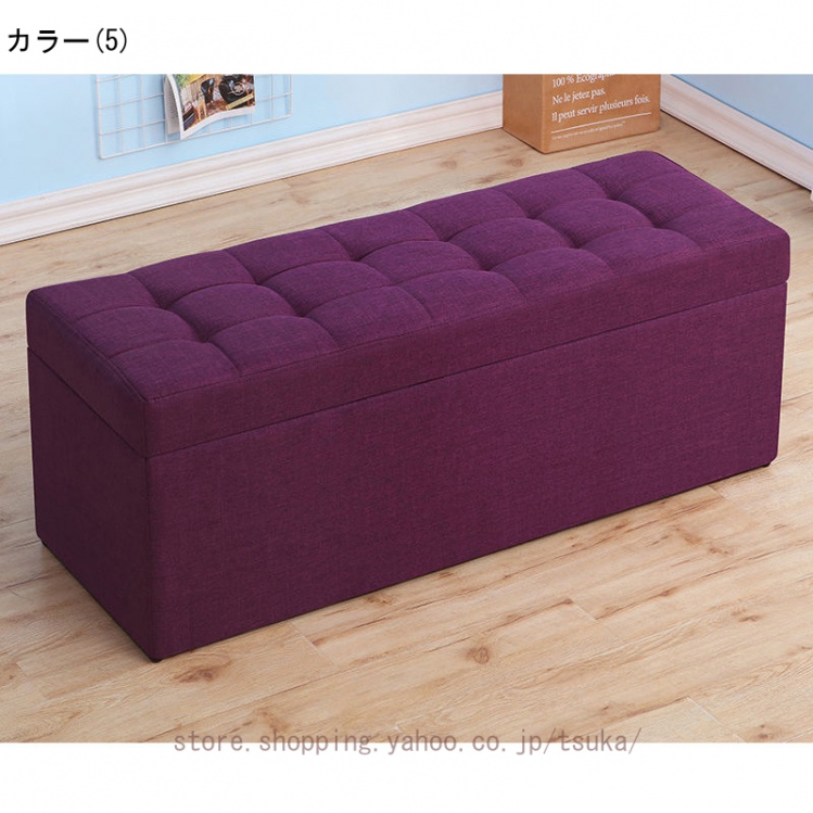 収納 ベンチソファー スツール ボックス ベンチ 2人掛け 収納スツール