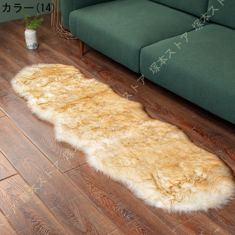 ムートンラグ ファーラグ ムートン おしゃれ インテリア ラグマット