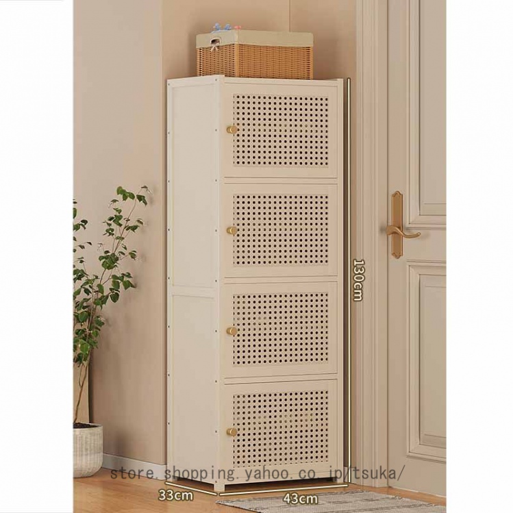 下駄箱 シューズキャビネット 天然竹製 シューズラック 扉付き 8段 大