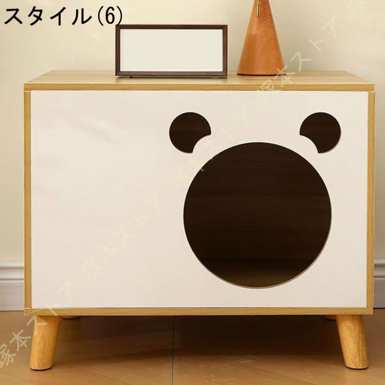 サイドテーブル 猫用 ペットハウス ベッドサイドテーブル 木製 木目調