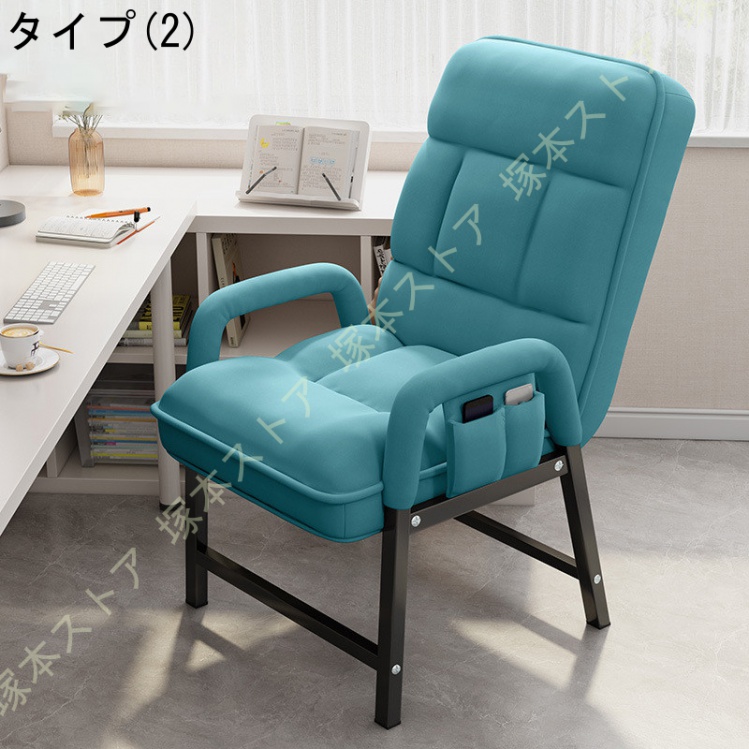 高座椅子 リクライニングチェア 5段階椅子 1人掛け 肘掛けハイバック
