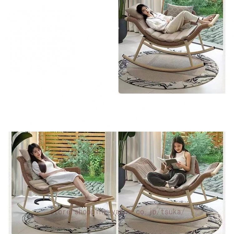ロッキングチェア 籐椅子 揺り椅子 チェア ラウンジチェア 戸外いす