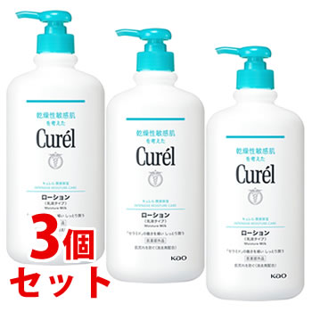 Avene（アベンヌ） 《セット販売》 トリクセラNT フルイドミルク