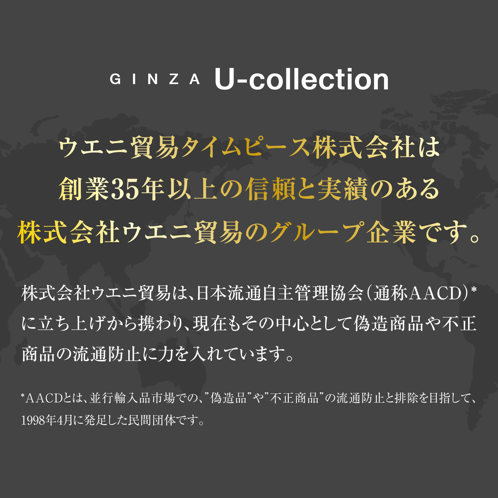 GUCCI（グッチ） 爆買 week最大P20＋7 メンズ 時計 DIVE ダイブ