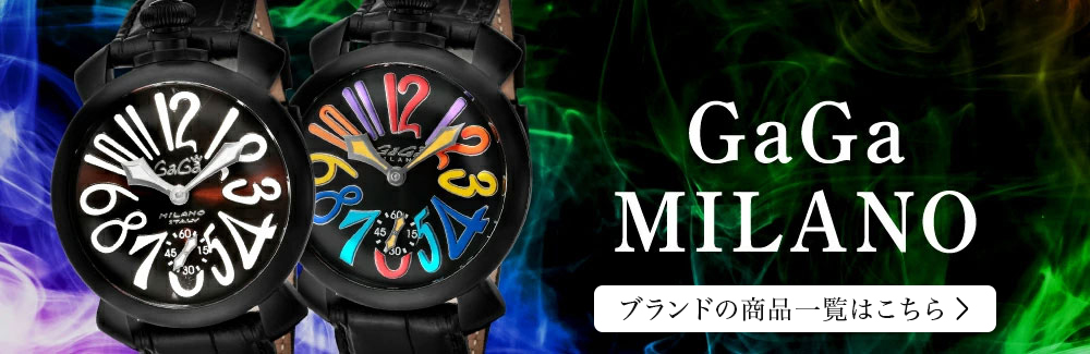 マヌアーレ 【OUTLET】 ガガミラノ GaGaMILANO メンズ レディース 時計