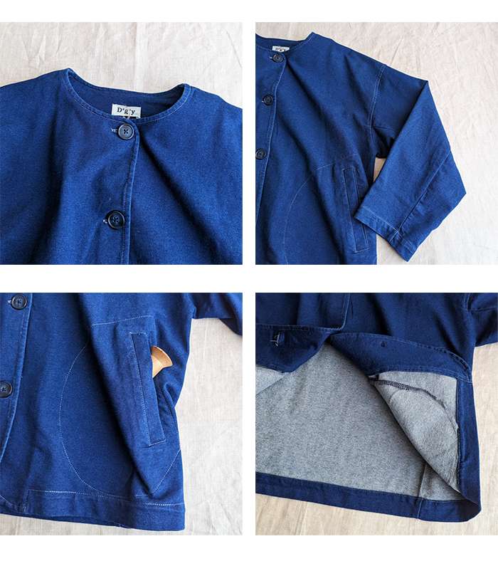 D*g*y（ディージーワイ） Dgy ストレッチデニム生地のノーカラー
