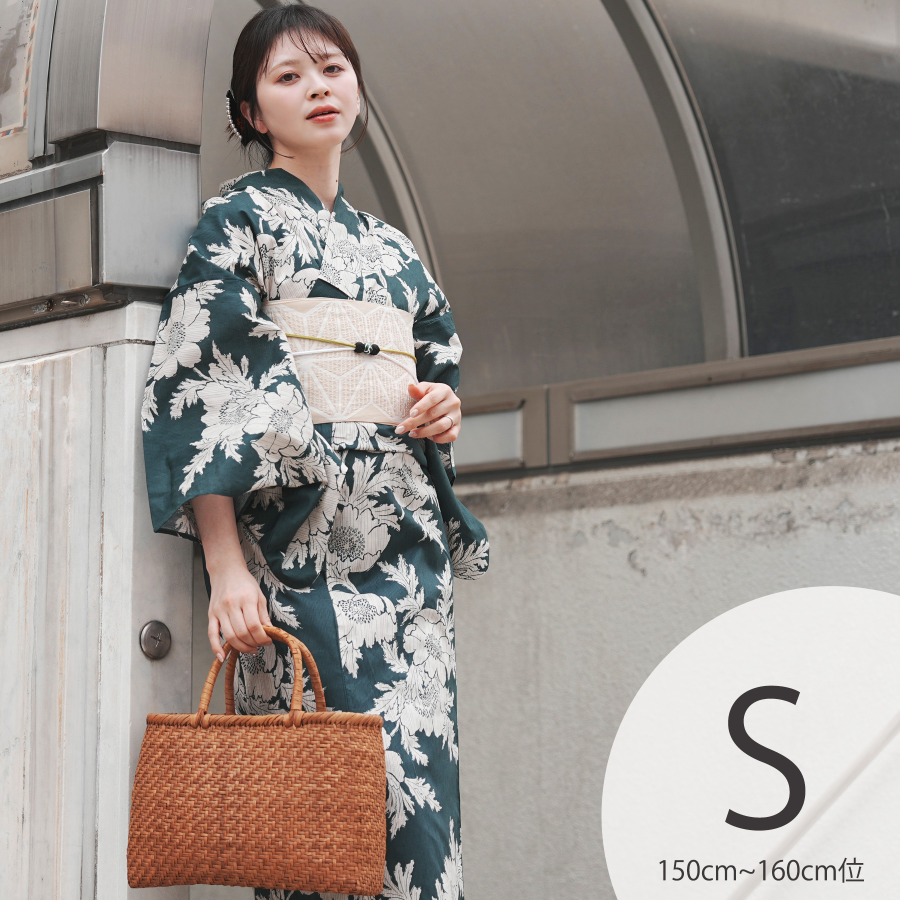 utatane 浴衣 セット レディース Sサイズ 浴衣3点セット 浴衣/帯/下駄