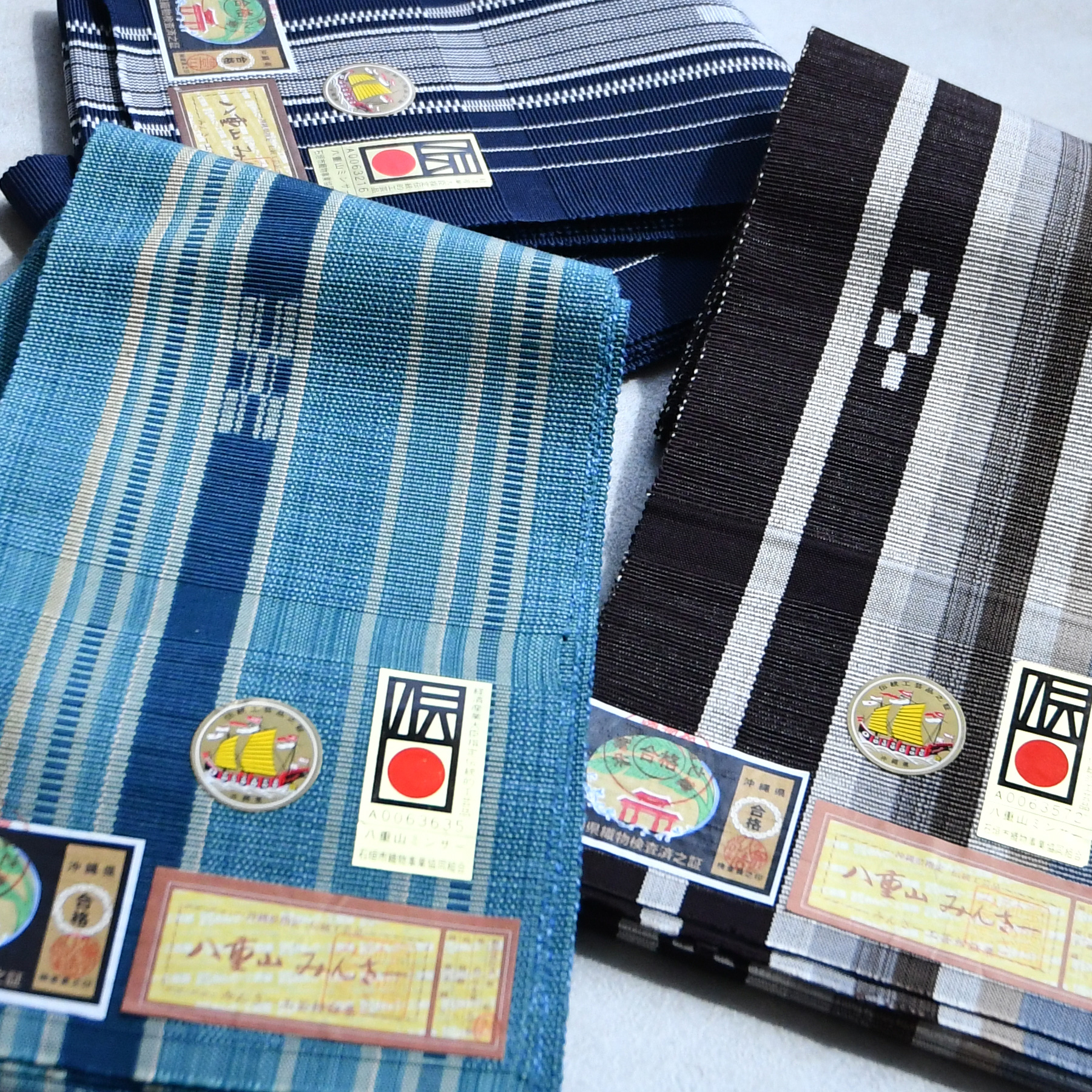 半幅帯 八重山みんさー ミンサー半幅帯 単品 草木染 ネイビー 白