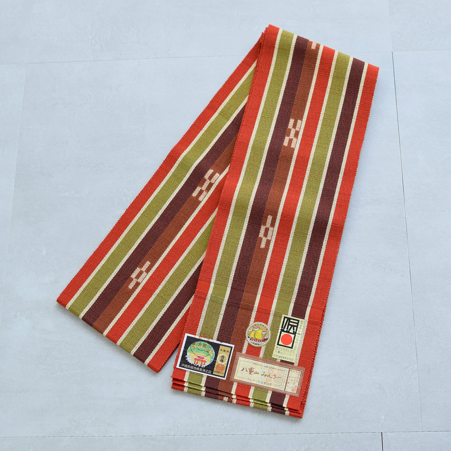 半幅帯 八重山みんさー ミンサー半幅帯 単品 草木染 赤 抹茶 えんじ