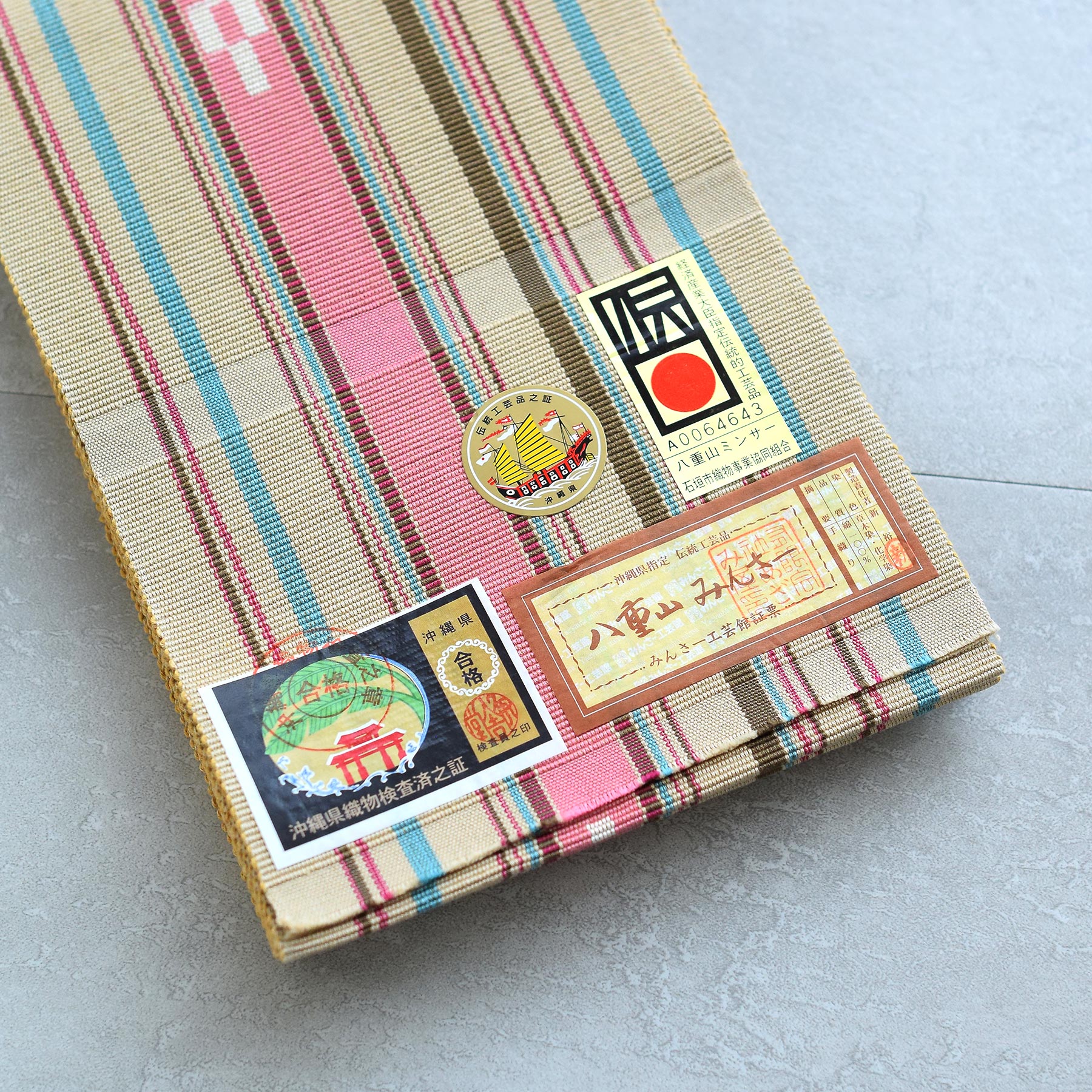 半幅帯 八重山みんさー ミンサー半幅帯 単品 草木染 ベージュ ピンク