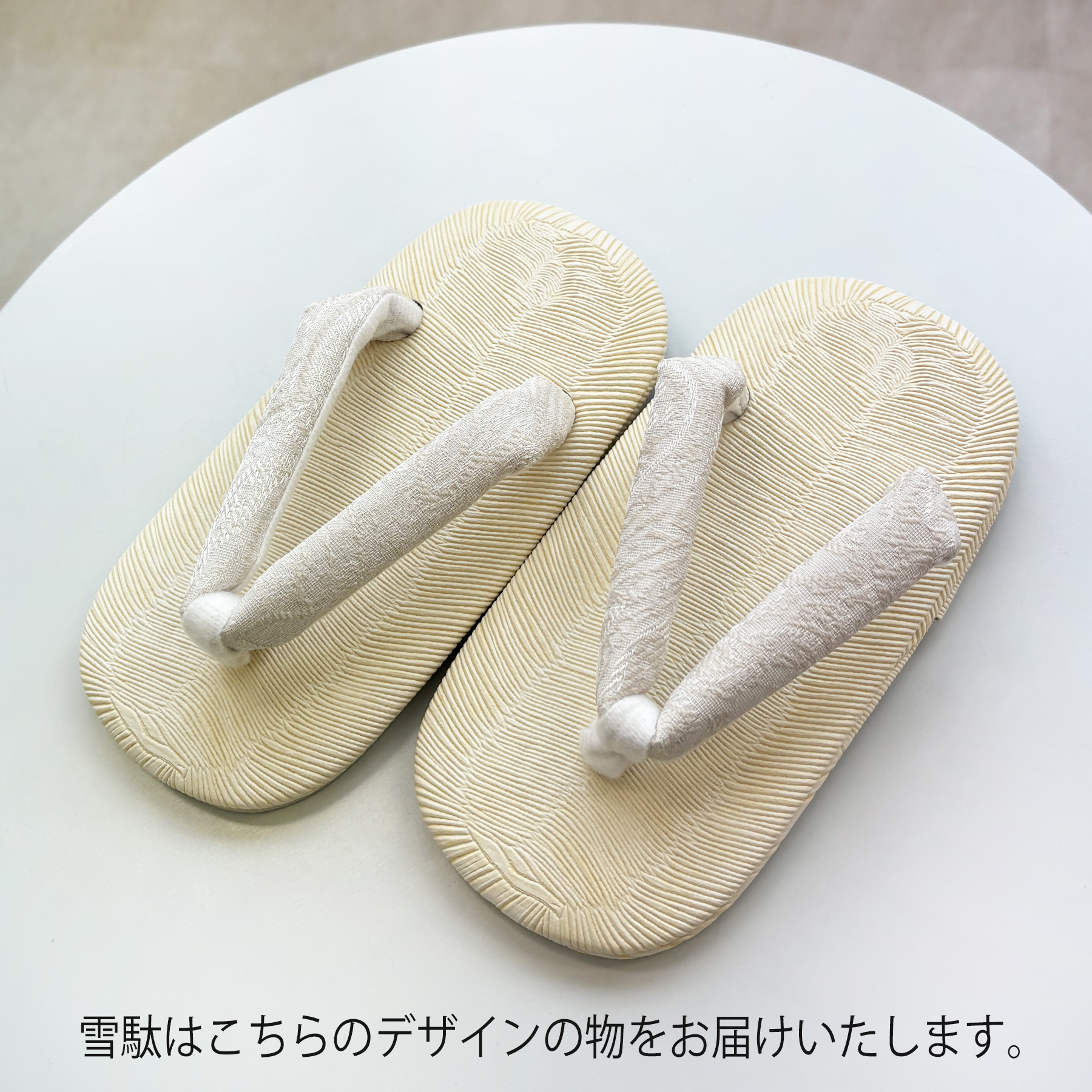 レンタル 七五三 3歳 男の子 セット ひよこ商店 古典柄 レトロ 花