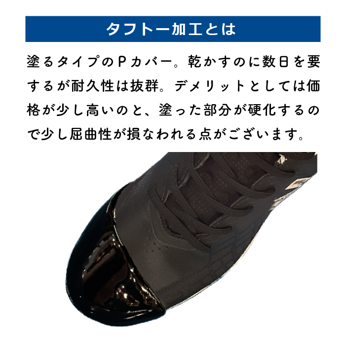 MIZUNO（ミズノ） 野球 スパイク 金具スパイク ベルト ベルクロ 高校