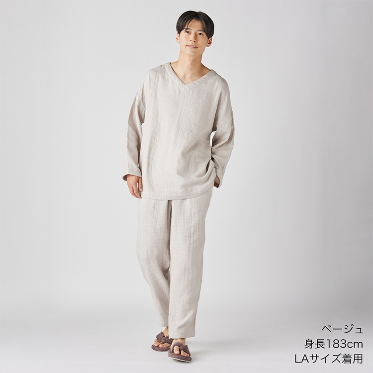 UCHINO ガーゼパジャマ 男女兼用 長袖 秋冬 | マシュマロガーゼ