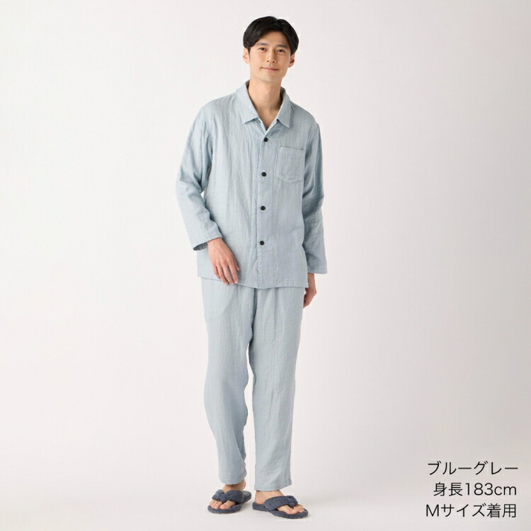 UCHINO Yahoo!ショッピング店 - UCHINOマシュマロガーゼ｜Yahoo