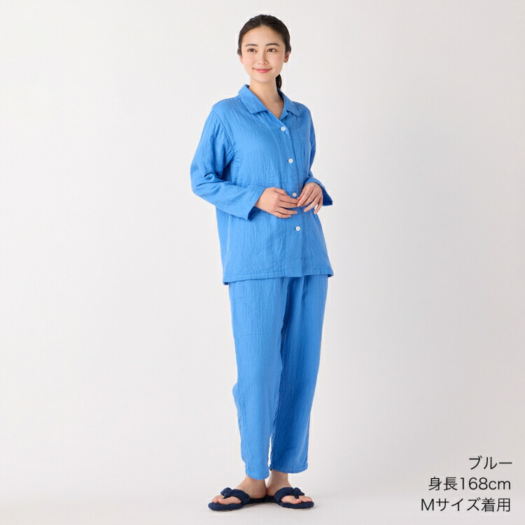 UCHINO ガーゼパジャマ レディース 長袖 秋冬 | マシュマロガーゼ