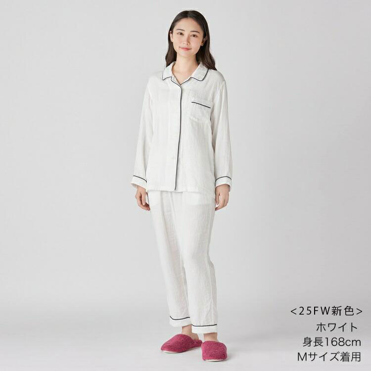 UCHINO Yahoo!ショッピング店 - UCHINOマシュマロガーゼ｜Yahoo