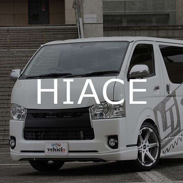 ユーアイビークル Yahoo!店 - Yahoo!ショッピング