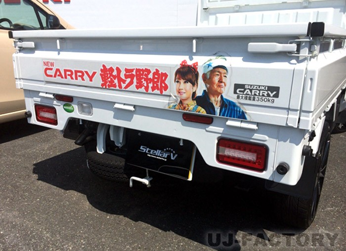 ステラファイブ・フルLEDテール SUZUKI キャリイ (キャリー) DA63T