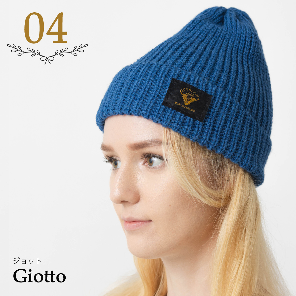 HIGHLAND 2000（ハイランド2000） 別注 ハイランド 2000 アルパカ