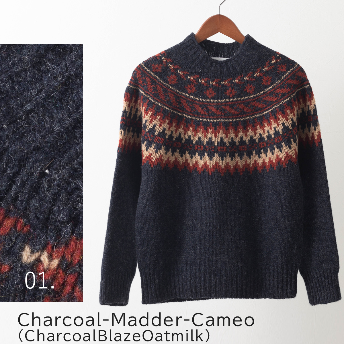 Harley of SCOTLAND（ハーレーオブスコットランド） ユニセックス