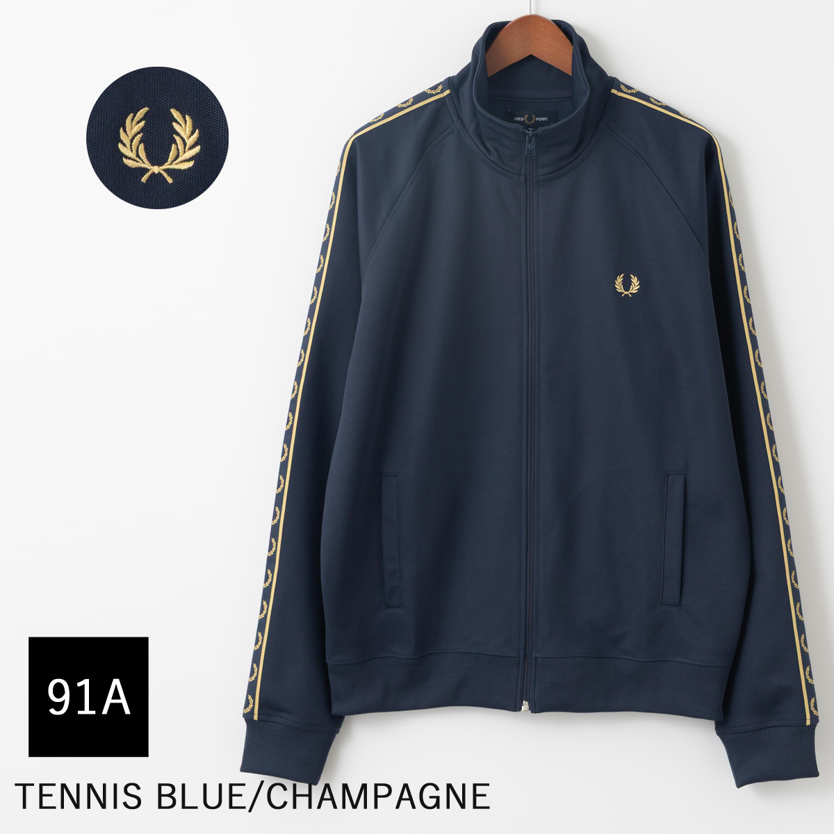 FRED PERRY（フレッドペリー） トラックジャケット ジャージ ローレル