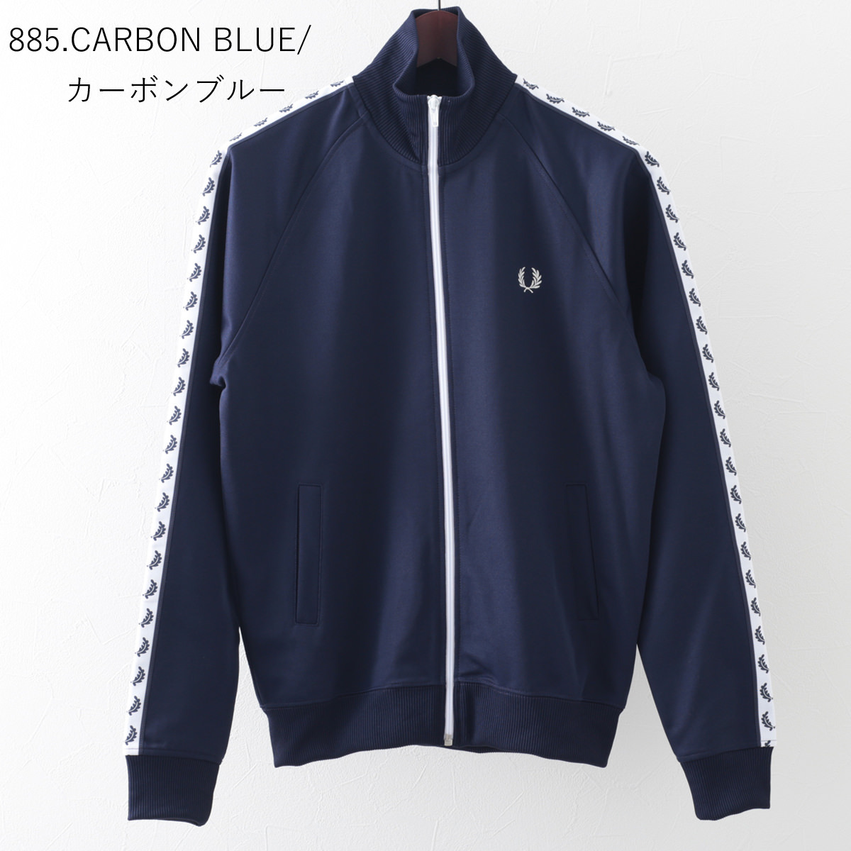 FRED PERRY（フレッドペリー） トラックジャケット メンズ 8色
