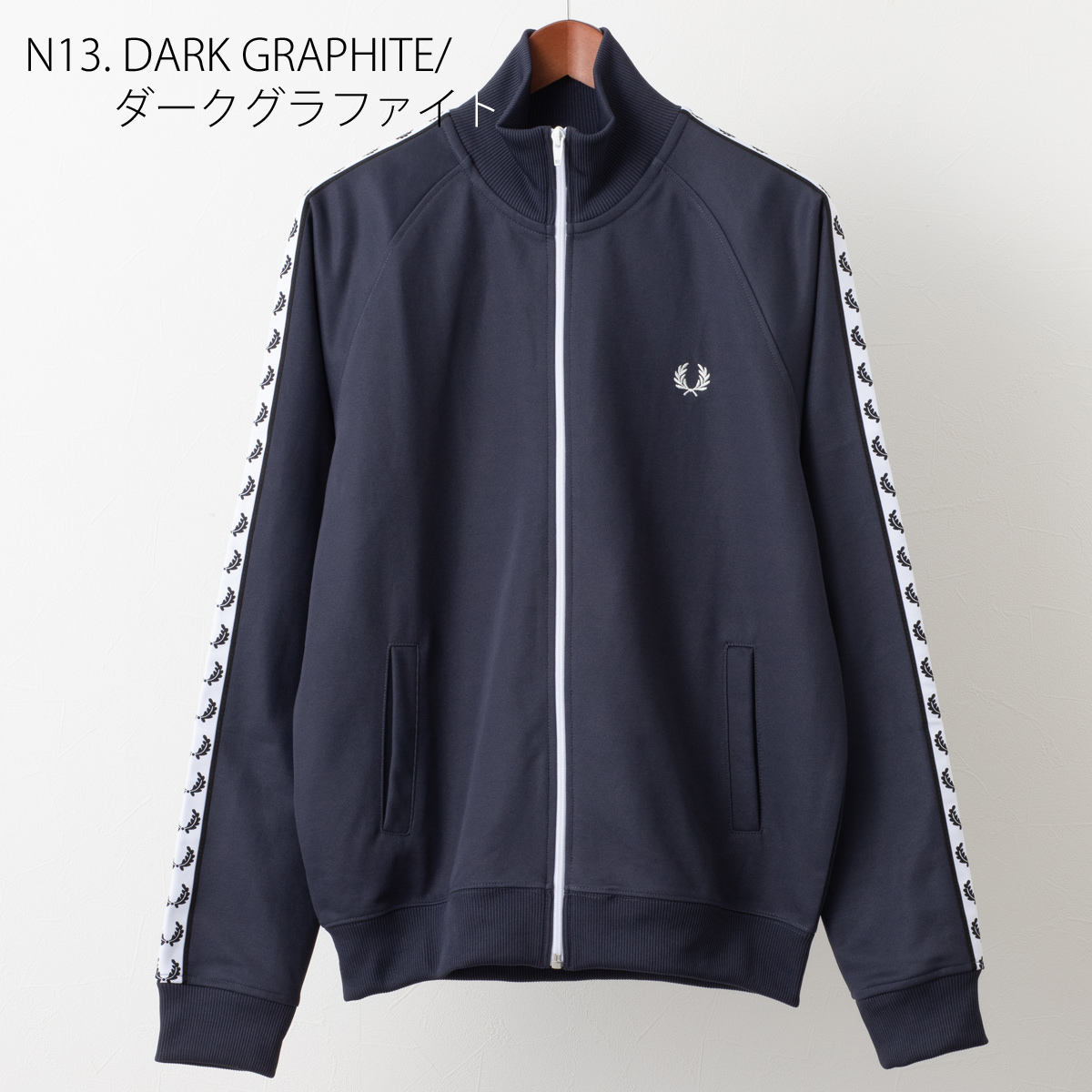 FRED PERRY（フレッドペリー） トラックジャケット メンズ 8色