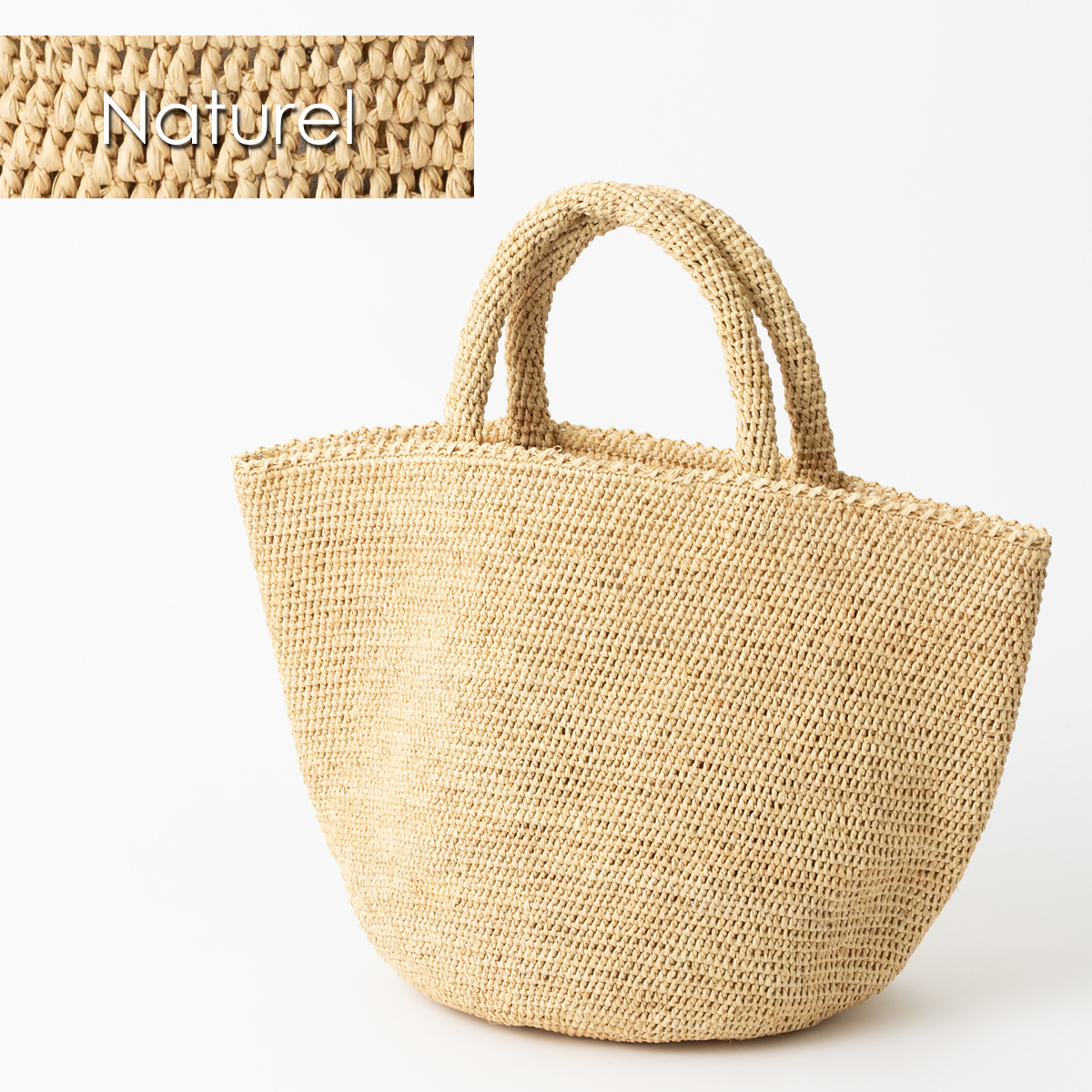 Sans Arcidet（サンアルシデ） バッグ RAFFIA BAG KAPITYMA Mサイズ