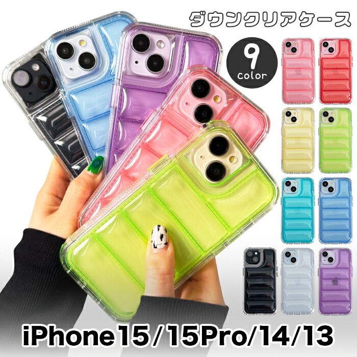 Urban Sophistication 正規品 iPhoneケース iPhone17 17Pro 17ProMax