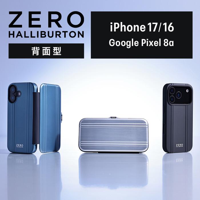 ZERO HALLIBURTON（ゼロハリバートン） 【メール便送料無料】iPhone