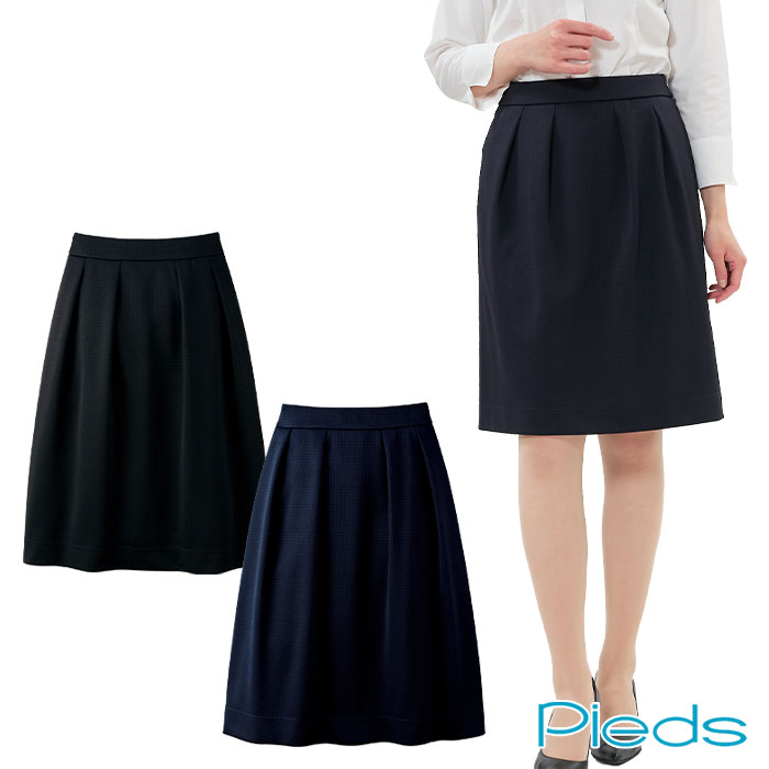 アイトス アウトレット タックスカート レディース 女性用 前