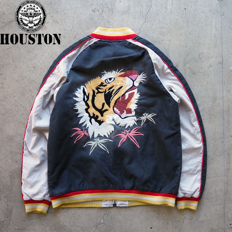 HOUSTON（ヒューストン） スカジャン HOUSTON INDIGO SOUVENIR JACKET