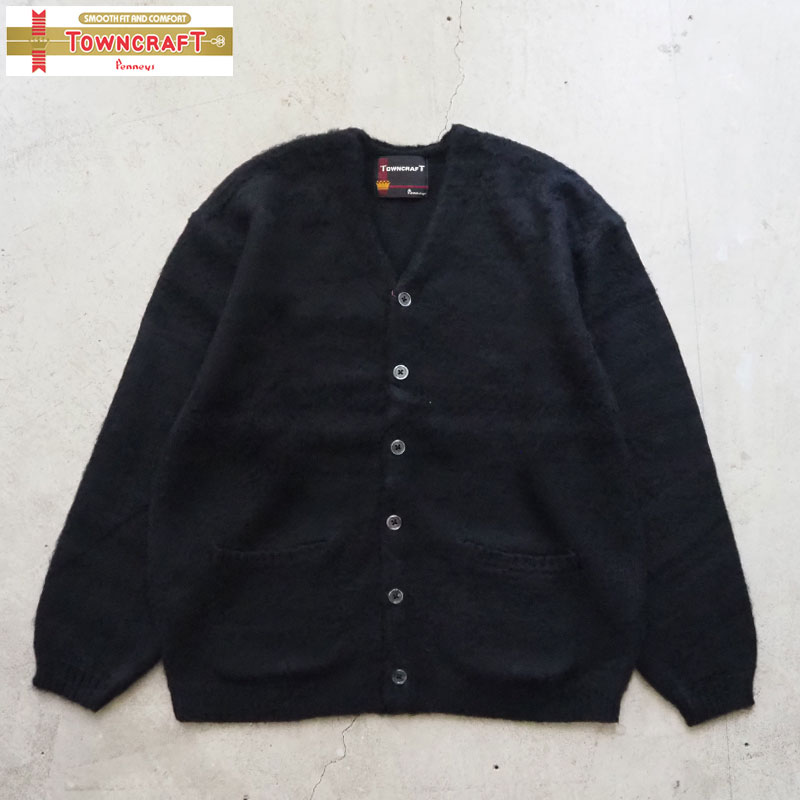 TOWNCRAFT（タウンクラフト） シャギー カーディガン TOWNCRAFT SHAGGY