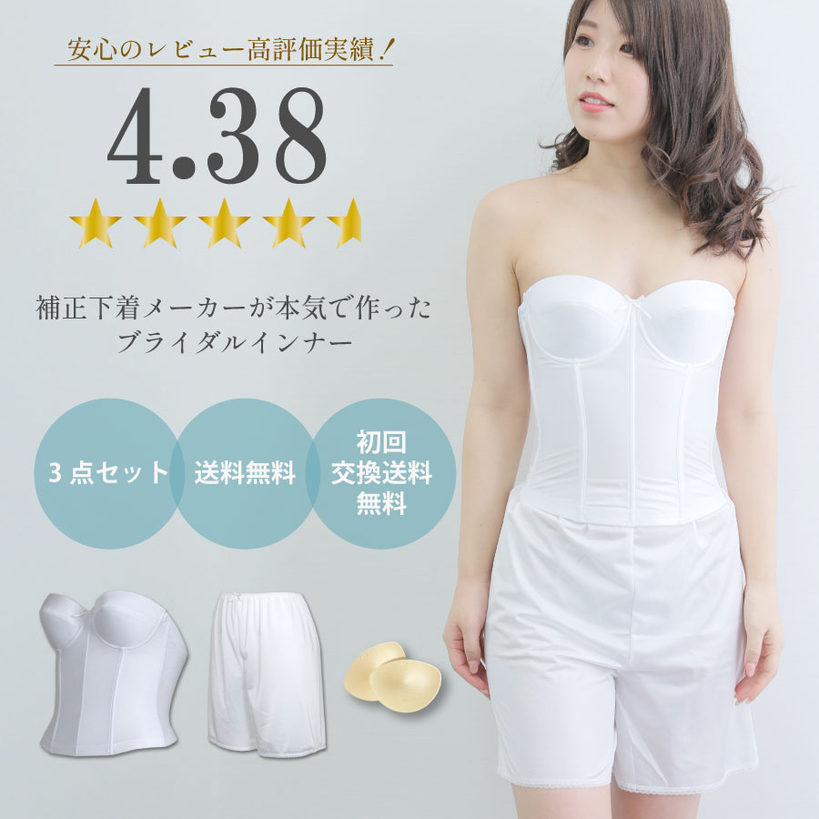 TAMURA（タムラ） 【3/10まで期間限定拡張フックプレゼント