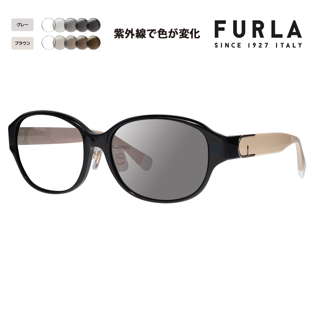 furla サングラス レディース 調光」の人気商品一覧 | 安い商品を通販