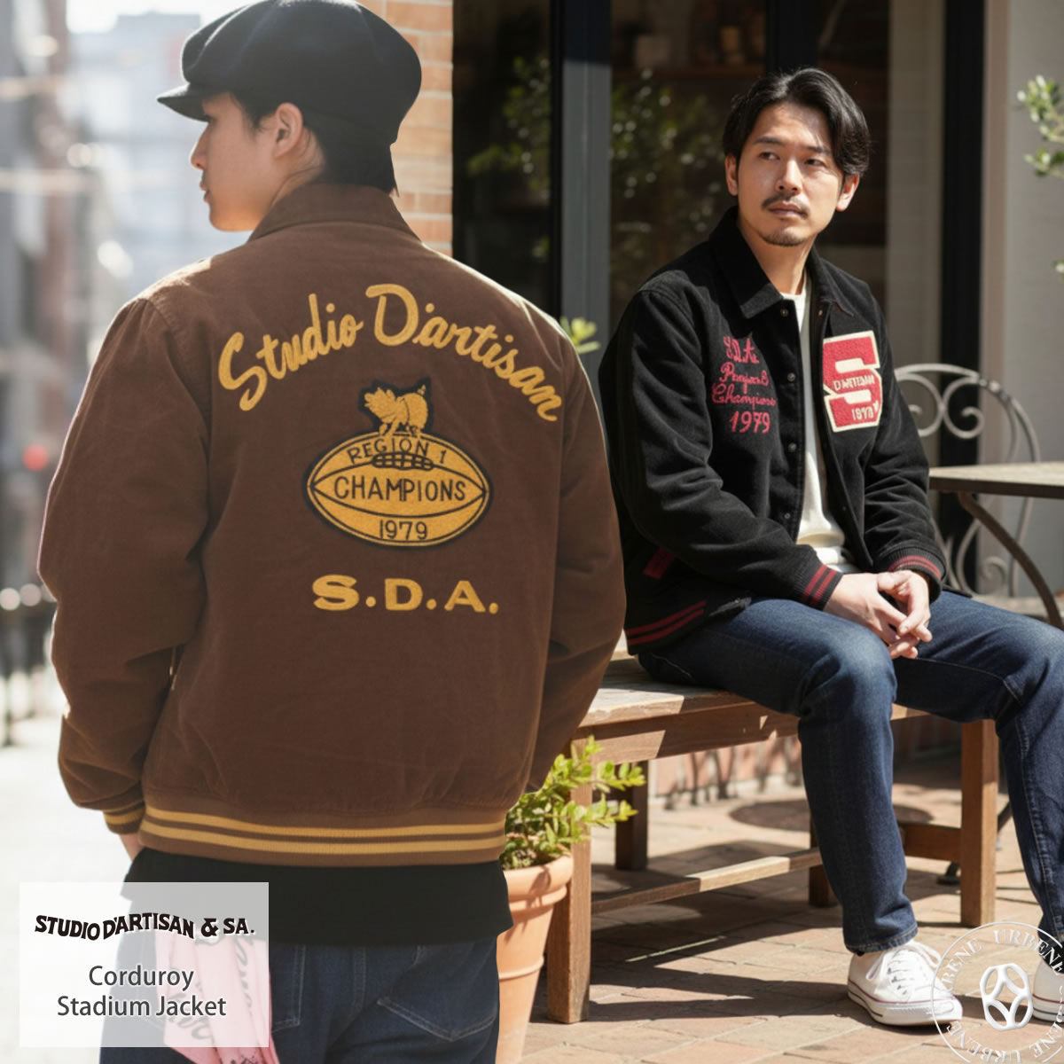 STUDIO D'ARTISAN（ステュディオ・ダ・ルチザン） コーデュロイ