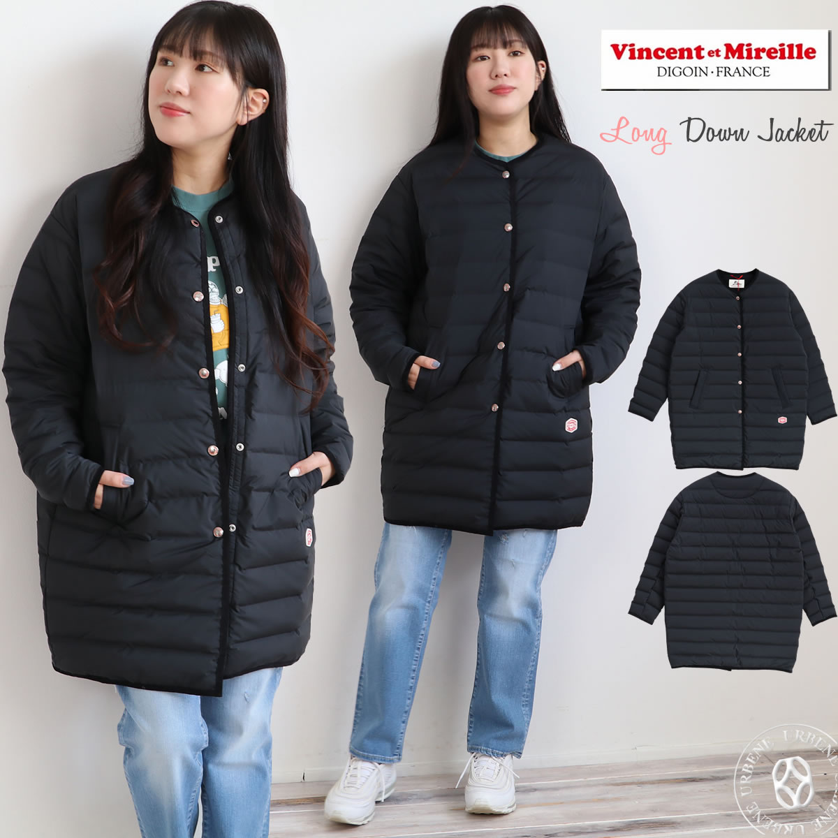 VINCENT ET MIREILLE（ヴァンソン エ ミレイユ） ダウンジャケット