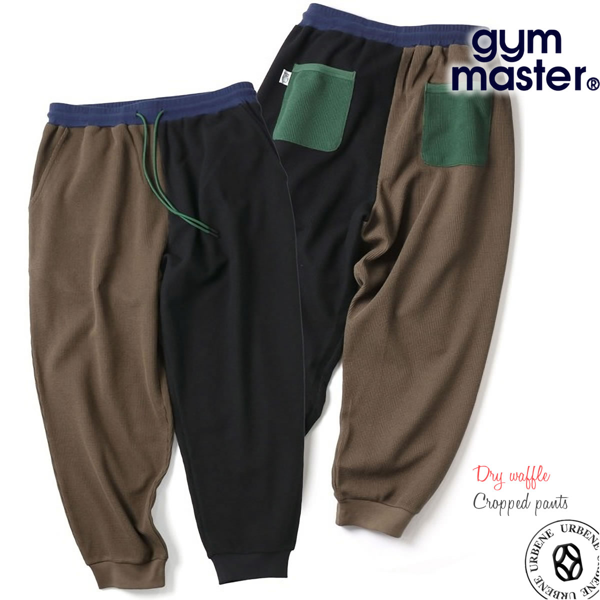 gym master（ジムマスター） パンツ クロップドパンツ 7.2オンス