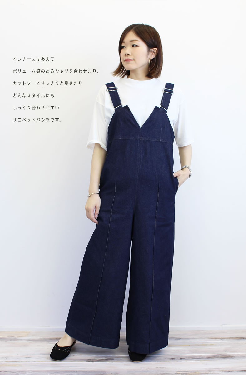 Johnbull（ジョンブル） レディース ブロークン デニム サロペット