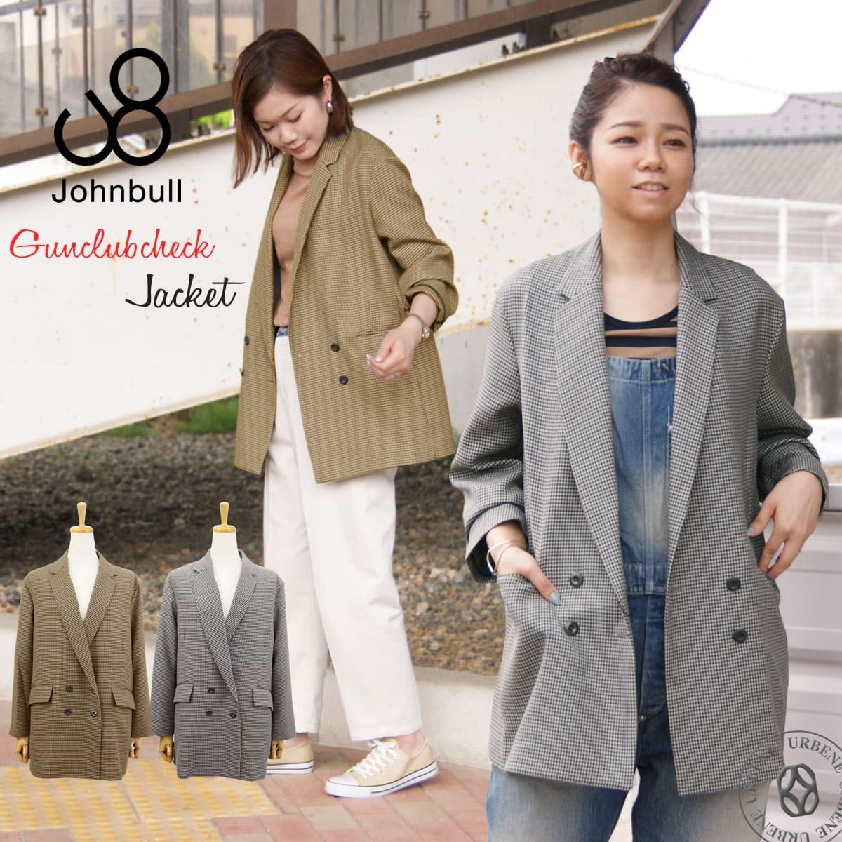 Johnbull（ジョンブル） レディース ガンクラブチェック ジャケット