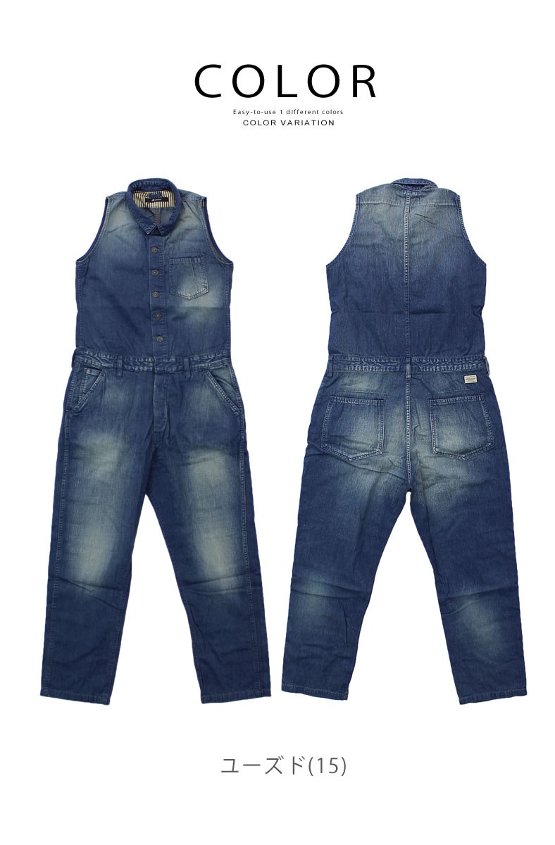 Johnbull（ジョンブル） レディース オールインワン サロペット