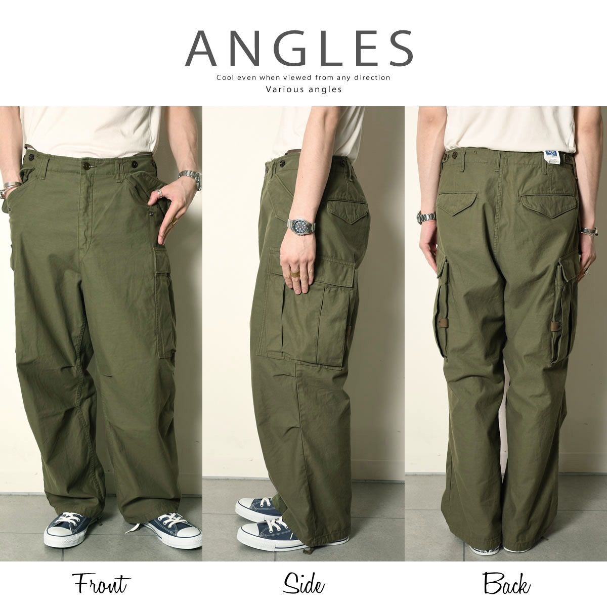 Johnbull（ジョンブル） カーゴパンツ ソーイングチョップ SEWINGCHOP