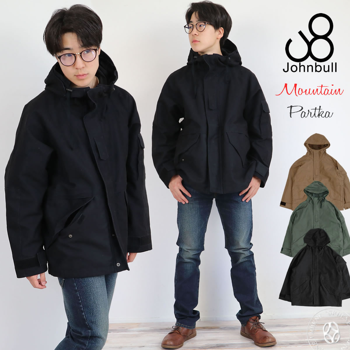 Johnbull（ジョンブル） ジャケット 高密度モールスキン マウンテン
