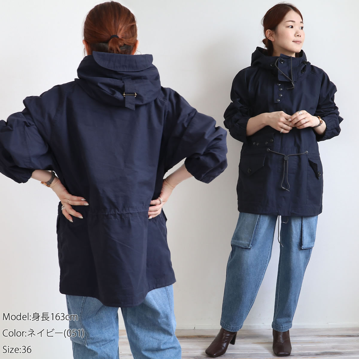 Johnbull（ジョンブル） ミリタリージャケット ソーイングチョップ