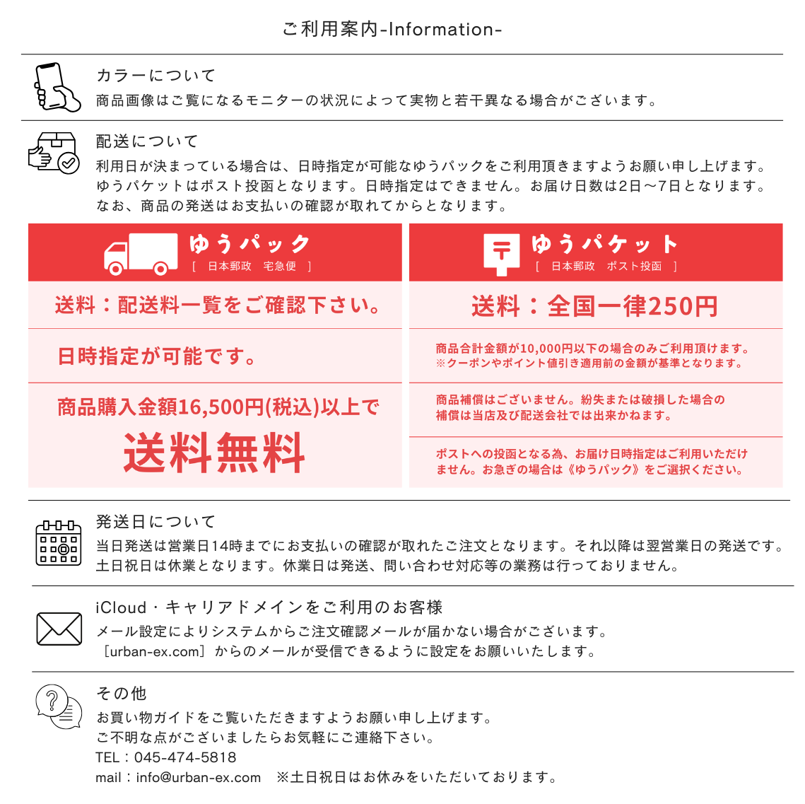 シールエクステ 約27〜30cm 1シート(2〜4本分) 人毛エクステ カラー